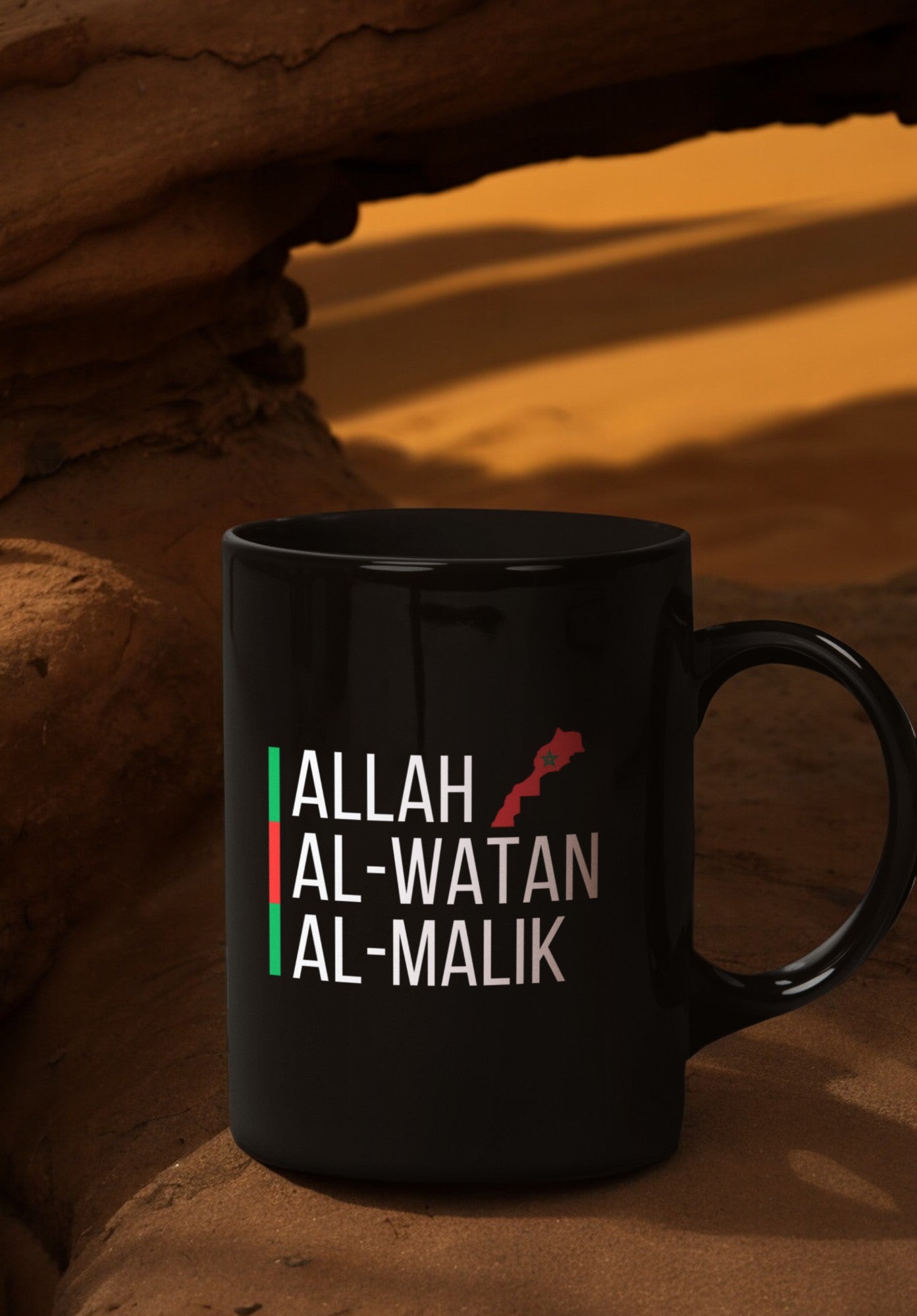 Taza Negra ALLAH AL-WATAN AL-MALIK